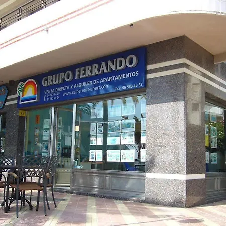 Апартаменты Paraiso By Interhome Кальпе